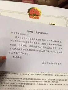 深圳公司注册地址问题再升级